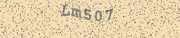 Ett fel inträffade när CAPTCHA-bilden skulle hämtas